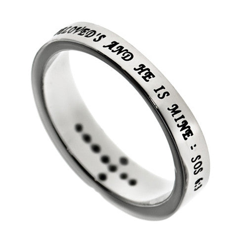 Beloved Song Of Solomons Ring