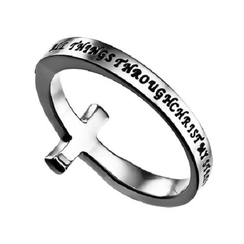 Christ My Strength Phil Ring