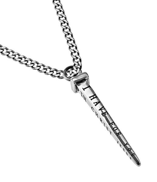 I Know Curb Necklace