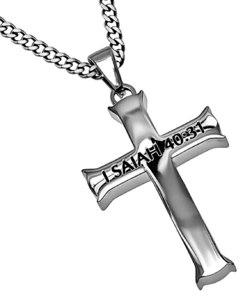 Wait Upon The Lord Isaiah Curb Necklace