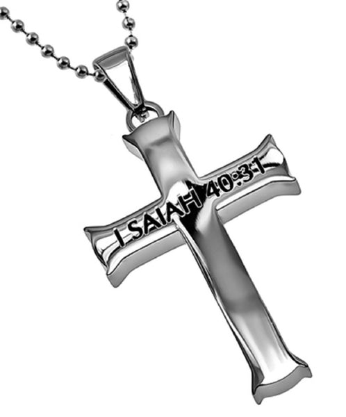 Wait Upon The Lord Necklace
