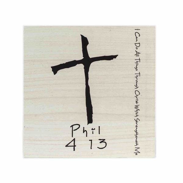 Cross Wall Art PHIL 4 13 Scripture Wood