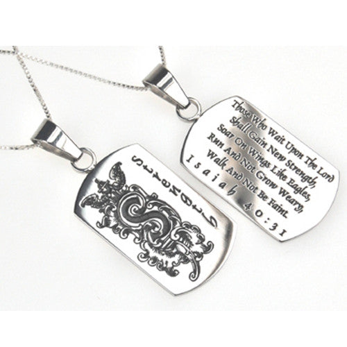 Encouraging Jewelry Isaiah 40:31 Dog Tag