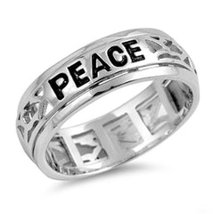 LOVE JOY PEACE Spinner Ring, Sterling Silver Christian Jewelry
