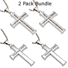 Philippians 4:13 Jewelry, Cross Necklace STRENGTH Bible Verse, Stainless Steel with Ball Chain - 2 Pack Bundle