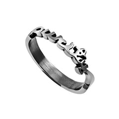 Hand Writing Bible Verse, Purity Matthew 5:8 Ring, Stainless Steel