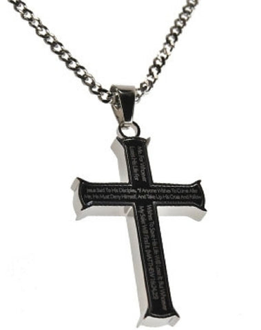 Take Up Your Cross Curb Necklace