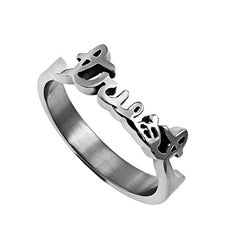 Hand Writing Bible Verse, Trust Proverbs 3:5 Ring, Stainless Steel
